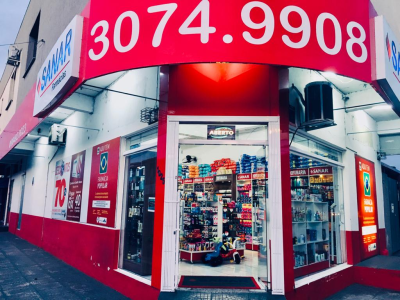 Sanar Granja da Esperança